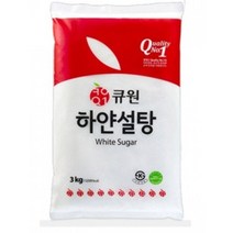 큐원 삼양, 3kg, 1개