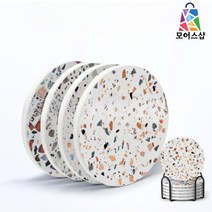 테라조 규조토 코스터 티코스터 모어스샵, 오렌지, 1개
