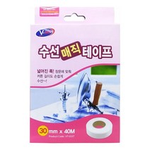 [딱좋아] 수선매직테이프 30x40 VT 033T 다리미테이프 바지 바지단용품 Ddak312147ea, 상품선택 본상품선택, 상품선택 1
