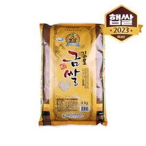 [이쌀이다] 김포 금쌀 4kg, 상세페이지 참조, 상세페이지 참조