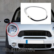 견고한 1pc Car Headlight Bezel For MINI Cooper R60 2011-2016 51139801574 Chrome Auto Right Headlamp, 한개옵션0