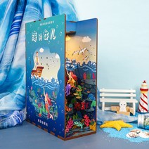 핸드메이드 DIY 책꽂이 미니어처 책장 속 골목 거리 조명 만들기, L.바다의 딸