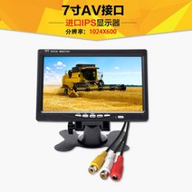 10인치모니터 7인치 디지털액자 휴대용 소형 HDMI TV, 7인치 모니터 + 전기