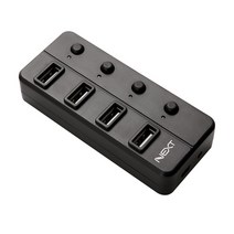 NEXT-704UHP USB 4포트 유전원 허브 개별 스위치