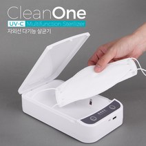 원인터내셔날 자외선 다기능 살균기 UV-01 마스크 스마트폰충전 다용도자외선살균기, 살균기(UV-01)