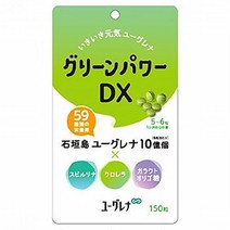 유글레나 그린 파워 DX (150 마리) 이시가키산 유글레나 스피루리나 클로렐라