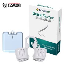 심한 코골이방지기구 그린닥터 비강확장기 특허 소형 중형 대형 여성코골이 완화 수면무호흡, 녹십자 그린닥터 비강확장기 대형