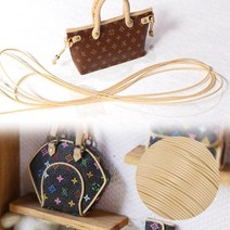 미니를사랑하는사람들 미니어쳐 만들기 DIY 명품 가방 부자재 오링 가죽끈 원단 체인 비즈, 4-1 스트링끈(베이지)
