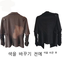염색복용 안료색염료 검정 가정용 중고 의류 리퍼브 면 및 린넨 데님 논보일 염색옷 퇴색되지 않는 타이다이염색되지 않는 탈색 수선제 환원제 - 선행판매 연후감색, 수선제(84소독제 및 표백제에 의해 손상된 의류의 전