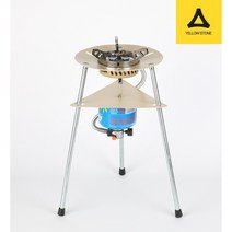 옐로우스톤 다기능 버너받침대, 이소가스거치대 미포함, 베이지