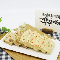꾸꾸까까 100%천연수제간식 강아지테린 80g 건강식 면역력강화 반려동물간식 수제간식