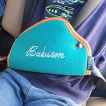 바비즘 BABISM 로고 안전벨트 가드 커버, 블루