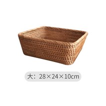 대나무 가정용 과일 촬영 접시 편직 일본 아침 라탄바구니, T13-수납 사다리형 광주리 라지