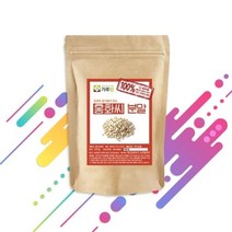 셀러허브 식품 [가루랑] 가루랑 진심담아 국산 볶은 홍화씨 홍아씨 분말 200g, 가루랑 볶은 홍화씨분말 200g 1개