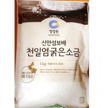 케이 굵은소금 대상 1kg x 4