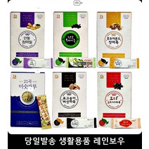 직장인 아침대용 참마밀 미숫가루 잣가루 바쁜직장인아침대용 몸에좋은미숫가루, 안동 참마밀30포