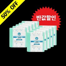 (50%할인) 매직캔 히포21L 리필10개-SET_250R10B-MH250모델 리필 반값할인, 10개
