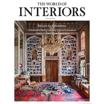 The World Of Interiors Uk 2023년2월호 (영국 인테리어 잡지 월드오브인테리어) - 당일발송