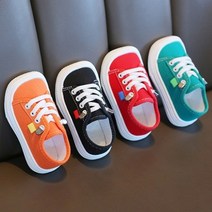 메이커키즈 찐컬러스퀘어신발끈클립 유아동신발 140-185 204956