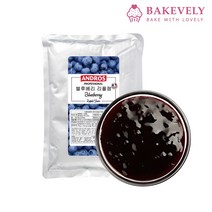 앤드로스 블루베리 리플잼 1KG 필링잼 과일쨈