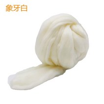 자이언트얀 벨벳 뜨개실 망고실 1kg Super Chunky Wool Yarn Arm Knitting Roving Crocheting Sewing Blank, 03 아이보리