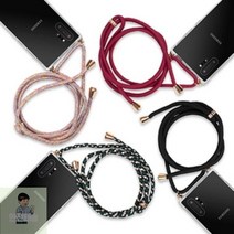 갤럭시 A71(SM-A716) 로프 젤리케이스 하드