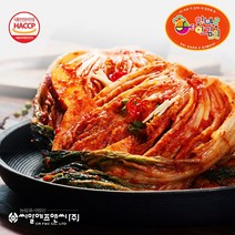 오!바로이 포기김치 5kg