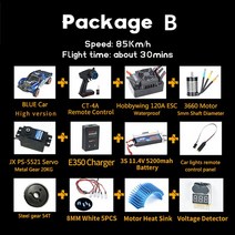 REMO 원격 제어 단코스 트럭 1/10 RC 4WD 레이싱 고속 버기 오프로드 차량 모델 자동차, 10 Blue High B