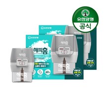 해피홈 스마트 훈증기 + 파워 리퀴드에스 60일, 2개