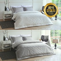 프렌치메종 이불퀸사이즈 특급호텔 라지킹 침구 세트 바스락 신혼부부 혼수 이불 Q K SK