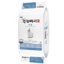 살찌는사료 건강백서 강아지사료 푸들 6kg