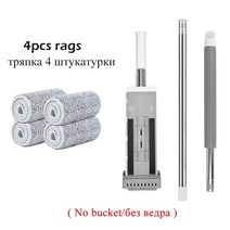 물걸레 청소기 아쿠아 홈쇼핑 유선 무선 스팀 flat mop with bucket free handwashing lazy mop squeeze mop automatic spin, 협력사, 4pcs 걸레 걸레