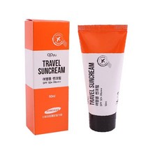 골프 등산 아웃도어 저자극 촉촉한 선크림(50ml)(3개) 얼굴 케어 선물