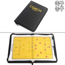 조기추구 스포츠 코치작전 말판 농구작전판, 제품선택, 농구(품)(절)