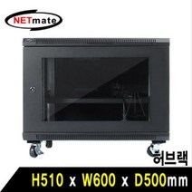 NETmate H500AN 허브랙(블랙)_931nu