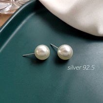 silver 92.5 갤리아 진주 귀걸이