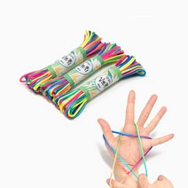 어린이집 유치원 무지개색 실뜨기 놀이 10M 실꽤기 방과후 돌봄 미술학원 초등학교