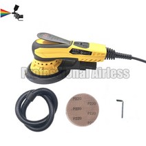 자동차 광택기 샌딩기 무선 Mirka 스타일 moka 6 인치 건식 연삭기 궤도 모터 전기 진공 건식 연삭 헤드 퍼티 목재 모서리, 협력사, ps-y-151-50, 나