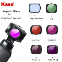 Kase-자석 필터 CPL 광 공해 중립 밀도 ND8 ND16 ND32 ND64 DJI OSMO 포켓 2 핸드헬드 카메라용, 05 ND32-PL
