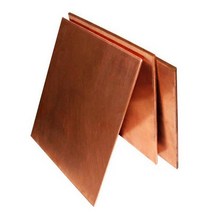 공구부품 C5191 인 구리판 두꺼운 0.1-2mm 인광체 청동 합금 시트 호일 100x10 DIY 재료 2 개, 17 0.4x100x200mm