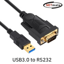 KW835 USB3.0 to RS232 시리얼 컨버터(FTDI/1.8m)