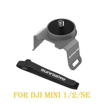 DJI-미니 3 프로/에어 2 S 상단 확장 어댑터 스탠드 라이트 홀더 야간 마운트 브래킷 매빅 프로/줌 미니 SE FPV 키트 세트, [01] Mini 1 2 SE Stand