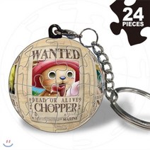 원피스 3D 구퍼즐 24pcs: 현상수배 Part 2, 24피스, 현상수배 2