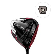 [테일러메이드]스텔스 플러스 드라이버 헤드 앞무게추, 일반렌치