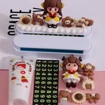 산리오 시나모롤 시나몬롤 수제 DIY 소재 패키지 주차 표지판 이동 휴대폰 번호판 자동차 일시 정차, 12