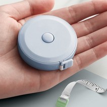 다이어트 허리둘레 원터치 자동줄감기 원형 줄자 테잎메저