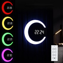 DGITEM 7컬러 LED 벽시계 리모컨 알람 스누즈 온도 유선