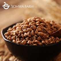 2022년 검정 보리 뻥튀기 500g 압맥 늘보리