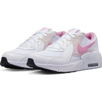 나이키 나이키 에어맥스 엑시 여성 운동화 GS CD6894-115