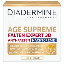 Diadermine 디아더마인 익스퍼트 3D 히알루로닉 엑티베입터 안티 링클 나이트 크림 50ml, 1세트